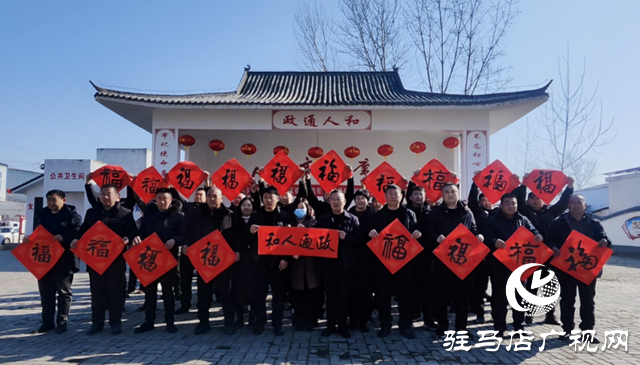 西平縣人和鄉(xiāng)開展“社會主義核心價值觀，移風(fēng)易俗春聯(lián)進萬家”