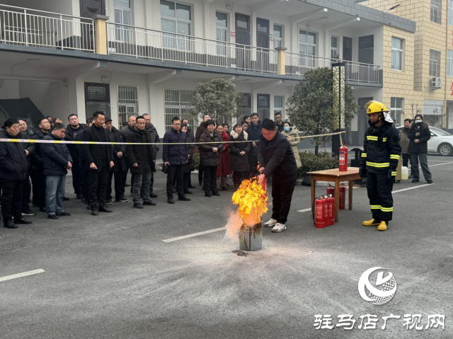 西平縣譚店鄉(xiāng)：加強安全教育 組織開展應急消防演練