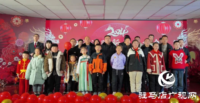 與法同行 齊樂“龍龍”——西平法院這場(chǎng)文藝匯演精彩紛呈