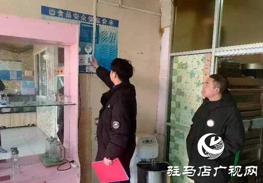 西平縣安委辦消安辦聯(lián)手組織對(duì)三類(lèi)場(chǎng)所實(shí)行“三清兩管”