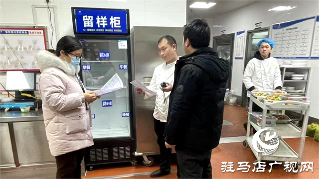 平輿縣清河街道：保障2024年平輿縣“兩會”期間餐飲服務(wù)食品安全