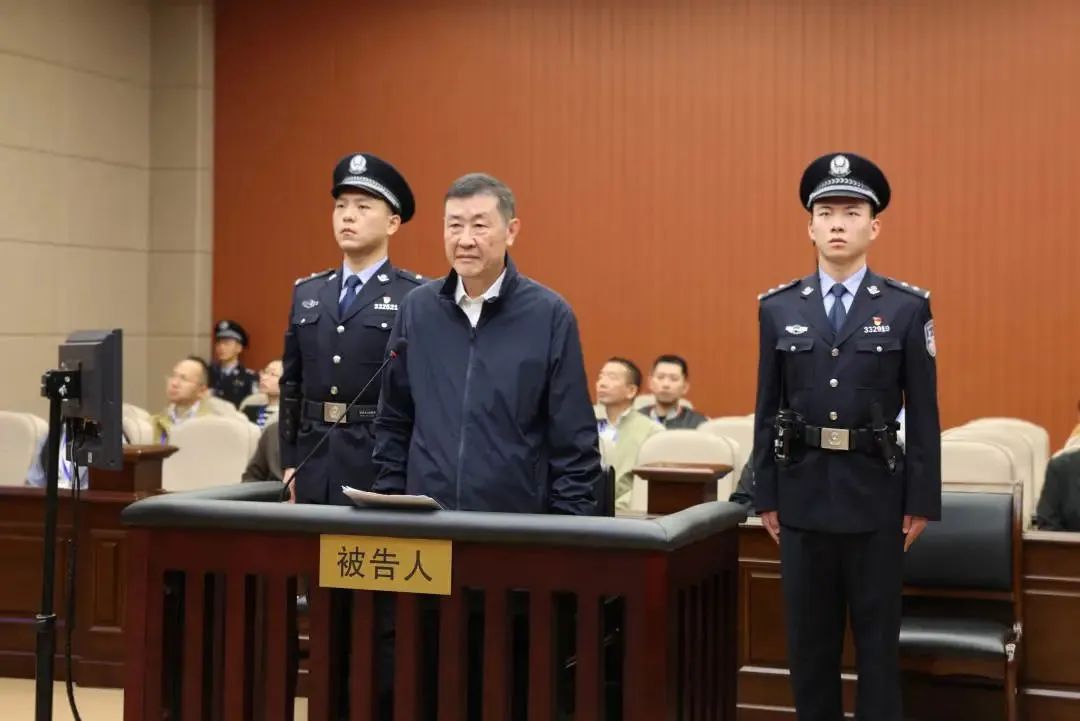 被“兩高”點(diǎn)名的貪官，有人受賄5.4億