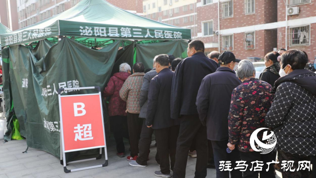 泌陽(yáng)縣開展健康進(jìn)萬(wàn)家義診活動(dòng)