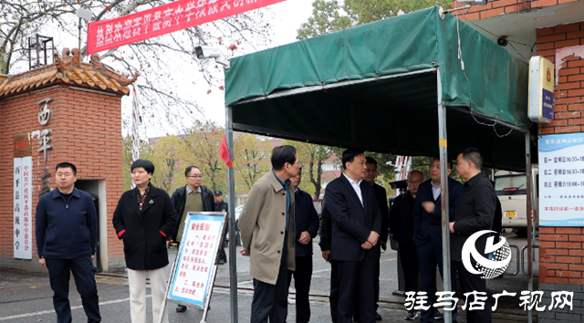 西平縣委書記侯公濤調研校園改擴建項目、高中現(xiàn)階段培優(yōu)和教師招聘等工作