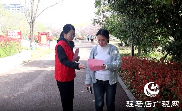 上蔡縣人民檢察院開(kāi)展“綠色健步走，邁向新征程”集體健步走活動(dòng)