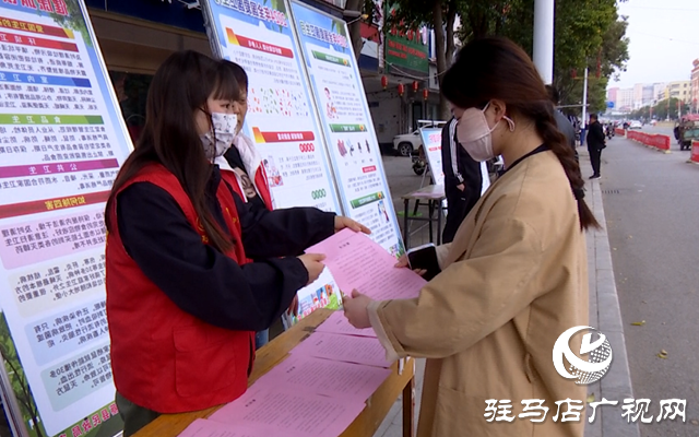 上蔡縣開(kāi)展第36個(gè)全國(guó)愛(ài)國(guó)衛(wèi)生月宣傳教育活動(dòng)