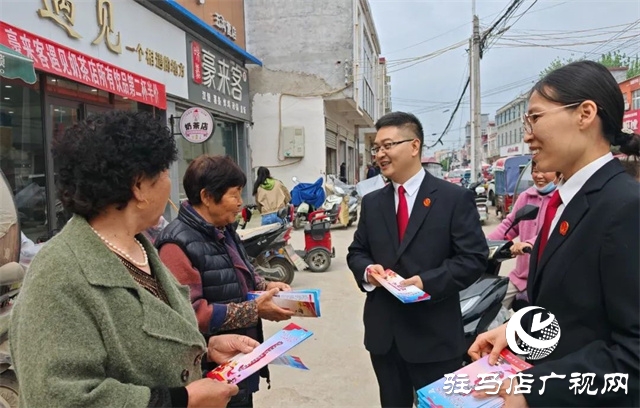 西平縣人民法院開展“抵制高價彩禮 弘揚時代新風(fēng)”法治宣傳活動