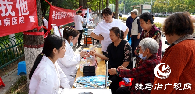 泌陽(yáng)縣醫(yī)療保障局開(kāi)展醫(yī)?；鸨O(jiān)管集中宣傳月活動(dòng)