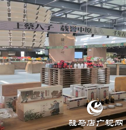 上蔡縣：康養(yǎng)旅游 滿足消費者個性化、多元化需求