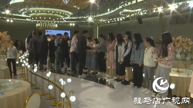 上蔡縣舉辦 “緣滿上蔡·青春有約”五四青年聯誼會