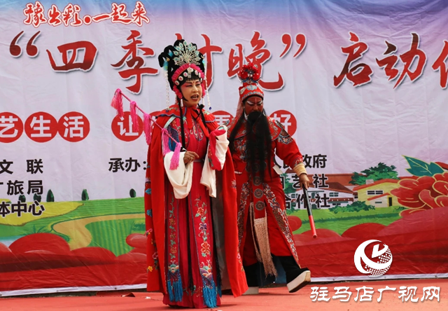 泌陽縣：“四季村晚”活動(dòng)啟動(dòng) 點(diǎn)亮鄉(xiāng)村舞臺(tái)