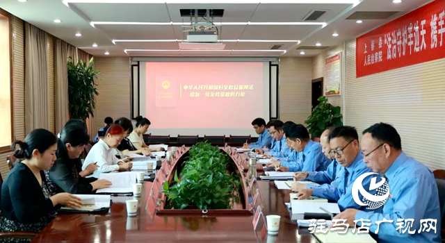 上蔡縣人民檢察院開展婦女權(quán)益保護(hù)主題檢察開放日活動(dòng)
