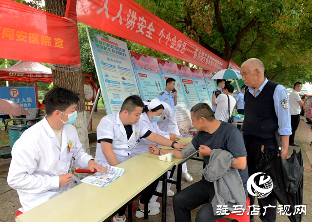 新蔡縣多部門聯合開展防災減災宣傳活動
