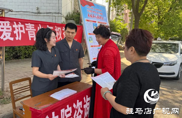 新蔡縣人民法院開展家庭教育宣傳活動(dòng)