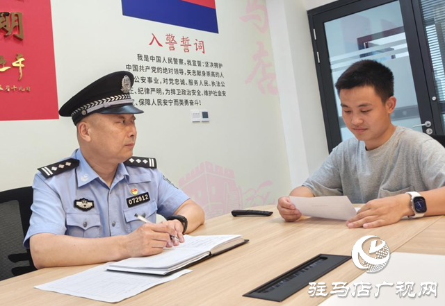 民警向峰：以人為本化解矛盾“金牌調解員”促社會和諧