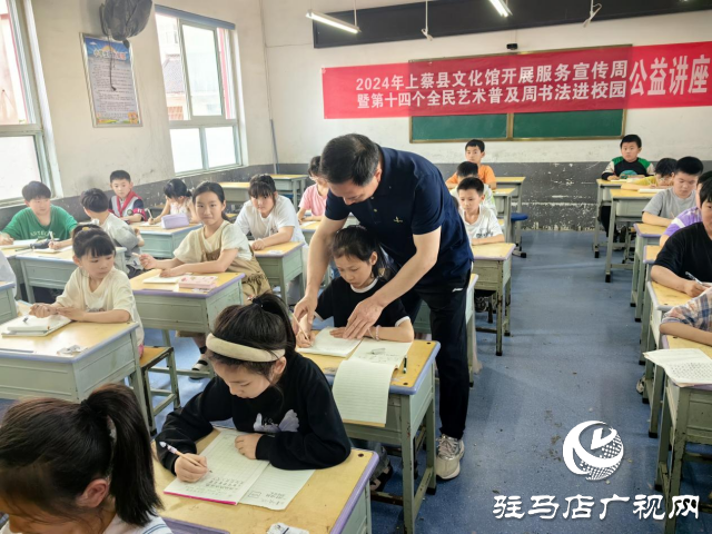上蔡縣文化館開展河南省文化館服務(wù)宣傳周暨第十四個(gè)全民藝術(shù)普及周活動