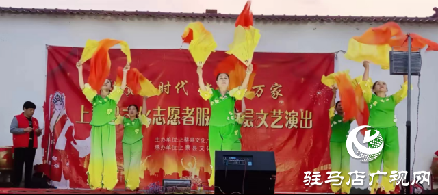 上蔡縣文化館開展河南省文化館服務(wù)宣傳周暨第十四個(gè)全民藝術(shù)普及周活動