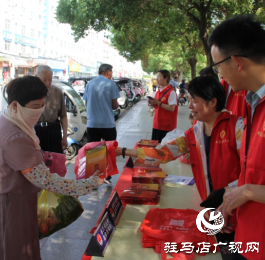 新蔡縣司法局組織開(kāi)展“美好生活·民法典相伴”主題宣傳活動(dòng)