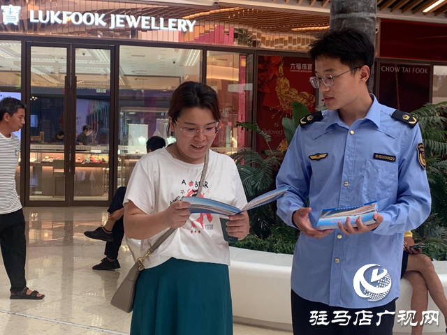 駐馬店市市場監(jiān)管局城鄉(xiāng)一體化示范區(qū)分局開展安全生產(chǎn)月宣傳活動(dòng)