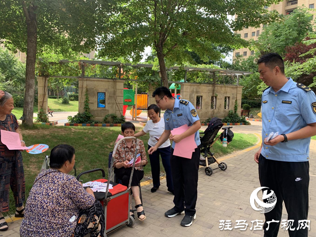 駐馬店市市場監(jiān)管局城鄉(xiāng)一體化示范區(qū)分局開展安全生產(chǎn)月宣傳活動(dòng)