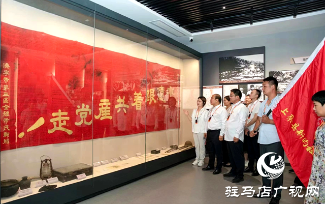 上蔡縣新的社會階層人士聯誼會開展“迎七一·凝聚新力量 筑夢新時代”主題教育團建活動