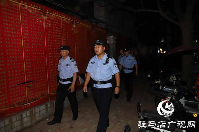 上蔡公安開(kāi)展夏夜治安巡查宣防集中統(tǒng)一行動(dòng)