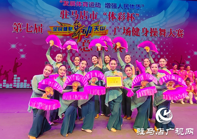 新蔡縣：廣場健身操綻風采 展現(xiàn)健康新活力