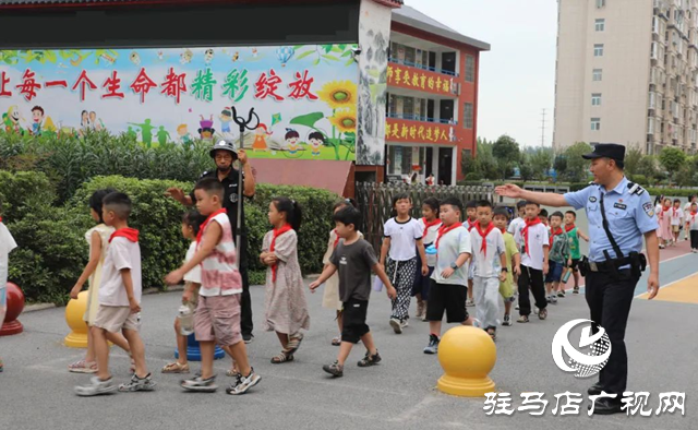 上蔡公安：全力守護開學(xué)季 撐起校園“安全傘”