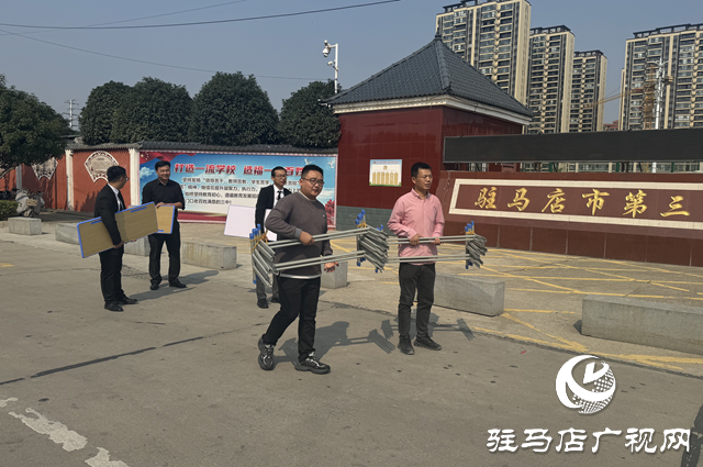 駐馬店：愛心捐贈(zèng)助力教育發(fā)展