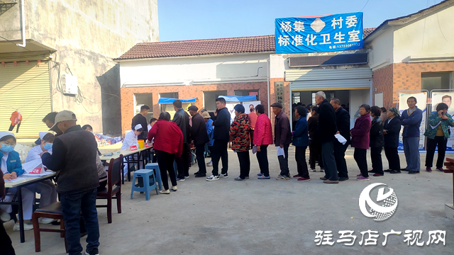 新蔡縣楊莊戶鄉(xiāng)：義診進鄉(xiāng)村 關懷暖人心
