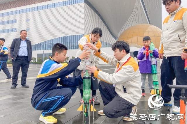 第一屆駐馬店市青少年科技運(yùn)動會圓滿落幕