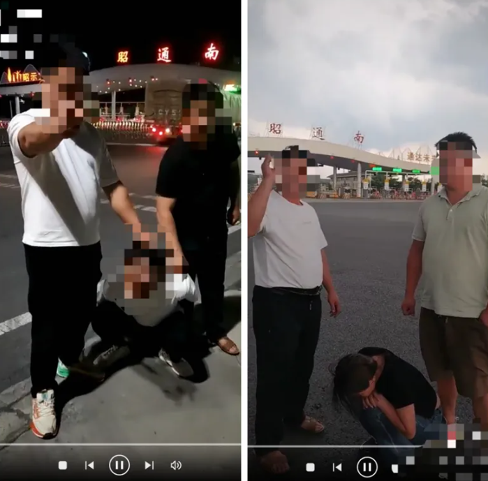 自導(dǎo)自演、擺拍綁架，4人被采取刑事強(qiáng)制措施