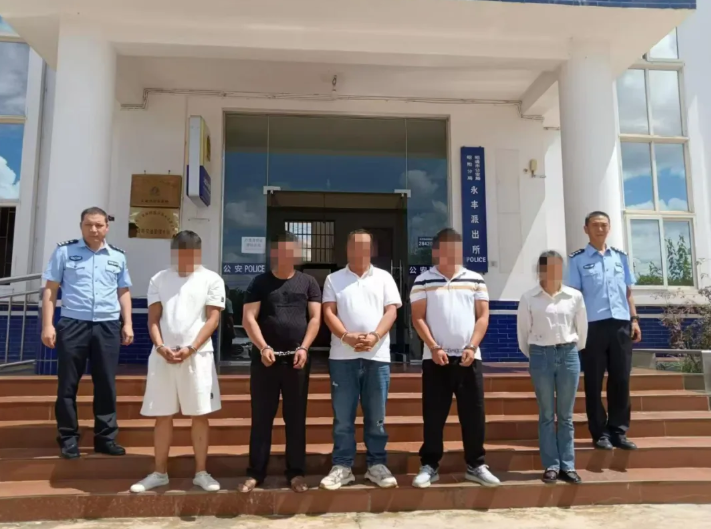 自導(dǎo)自演、擺拍綁架，4人被采取刑事強(qiáng)制措施