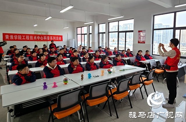“工程無界，科普領(lǐng)航”系列科普活動走進(jìn)駐馬店市第十二初級中學(xué)