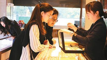 金價高位震蕩，市場反響幾何?