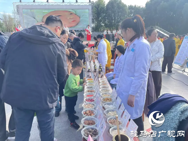 天中中醫(yī)藥文化集市第二期 再掀健康熱潮！