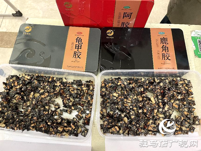 駐馬店市中醫(yī)院舉辦第七屆膏方節(jié)義診活動