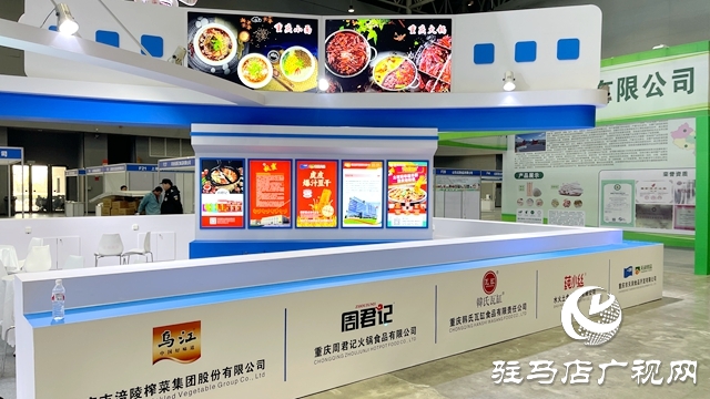 探館！現(xiàn)場圖片搶先看！