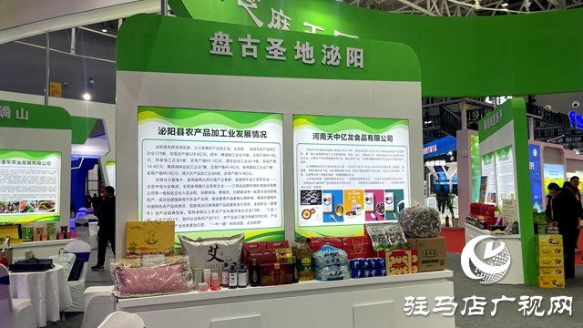 探館！現(xiàn)場圖片搶先看！