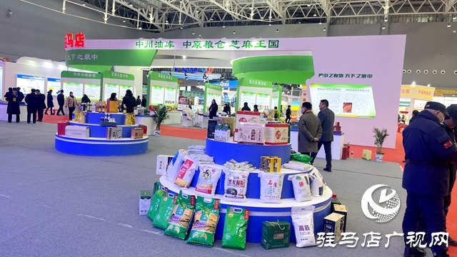 探館！現(xiàn)場圖片搶先看！