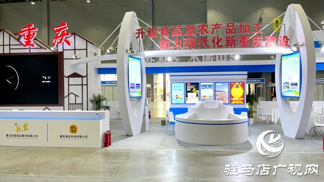 探館！現(xiàn)場圖片搶先看！