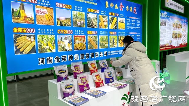 探館！現(xiàn)場圖片搶先看！