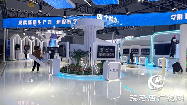 探館！現(xiàn)場圖片搶先看！
