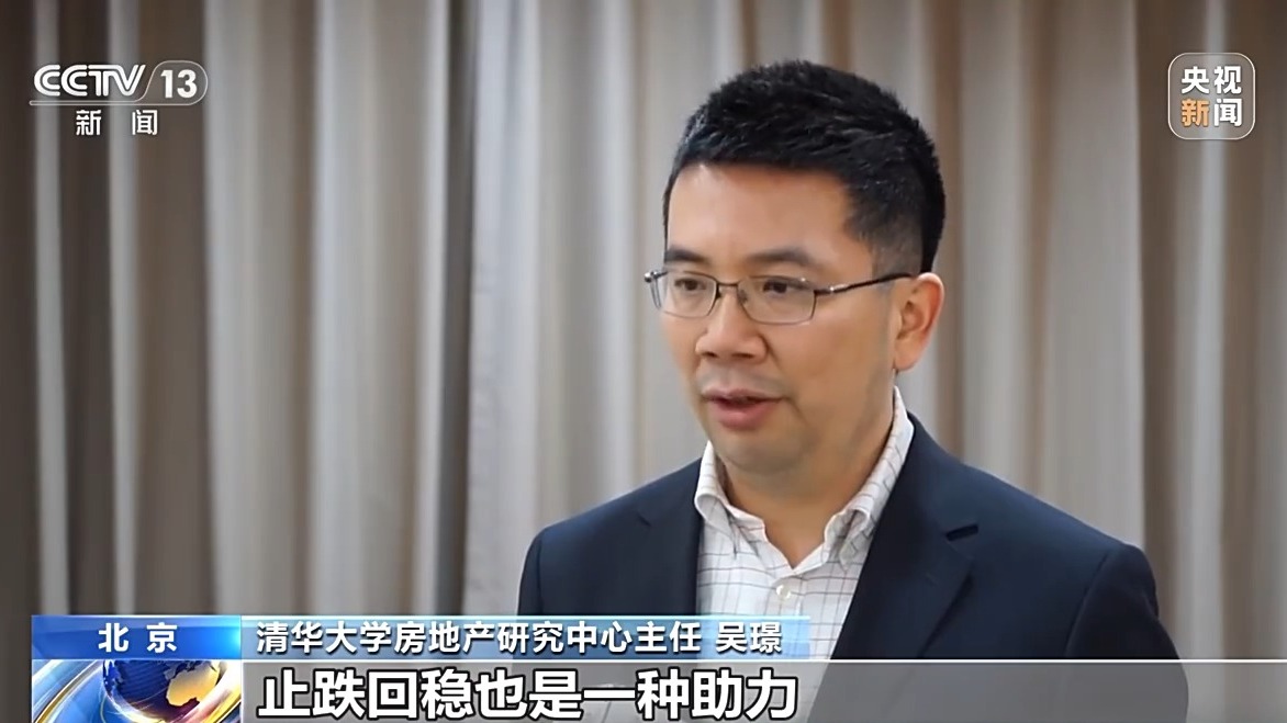 商品房按套內(nèi)建筑面積計(jì)價(jià) 真的是取消公攤了嗎？