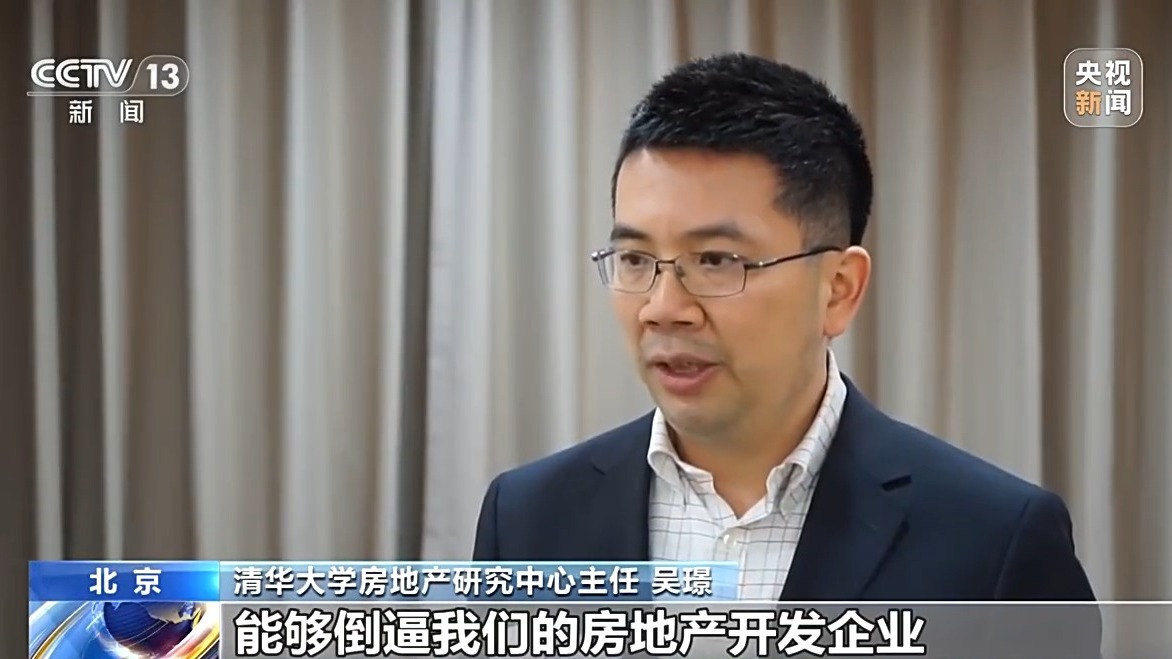 商品房按套內(nèi)建筑面積計(jì)價(jià) 真的是取消公攤了嗎？
