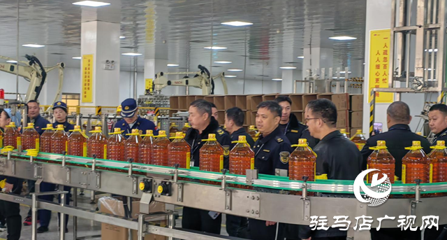 正陽縣開展?fàn)I商環(huán)境體驗(yàn)師體驗(yàn)活動(dòng)
