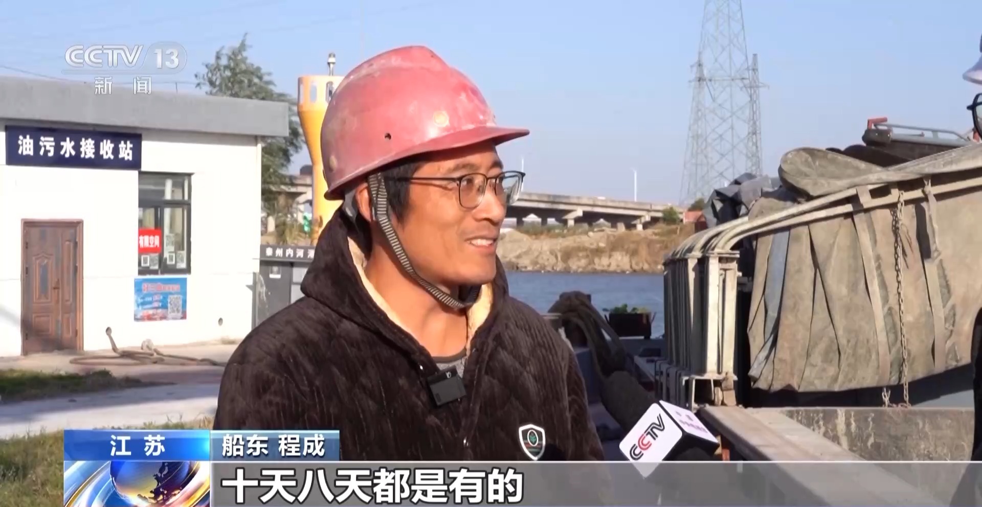 草果 鮮花 車?yán)遄印滏湴l(fā)展進入快車道 物流還有哪些新趨勢