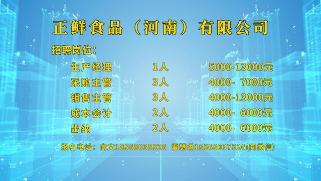 高校畢業(yè)生們！這場就業(yè)服務(wù)專項行動直播帶崗不容錯過！