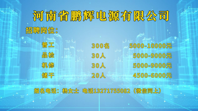 高校畢業(yè)生們！這場就業(yè)服務(wù)專項行動直播帶崗不容錯過！