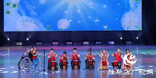 駐馬店舉辦“心光閃耀、逐夢(mèng)新程”愛(ài)心助殘迎新晚會(huì)